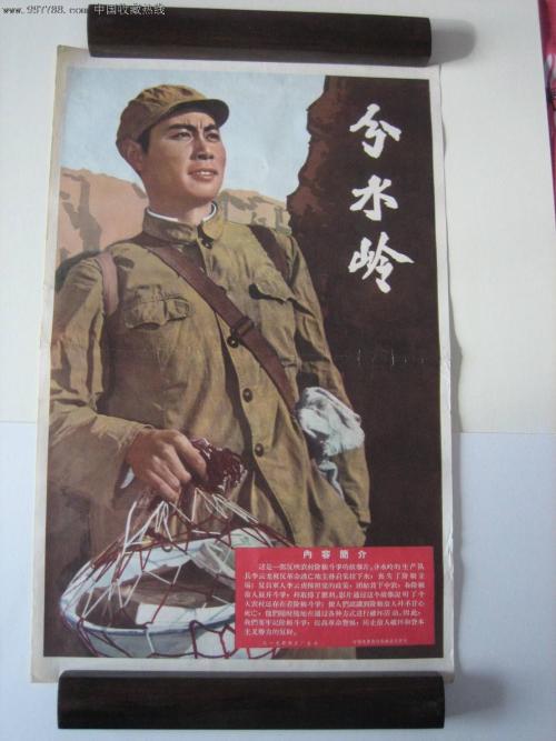一比一仿浙商银行存款证明