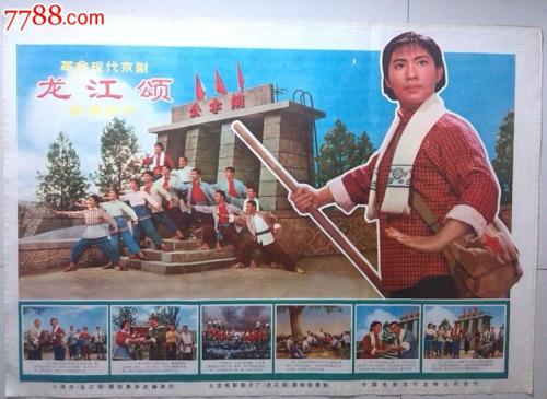 印第安纳州驾驶执照 哪里可以做假的