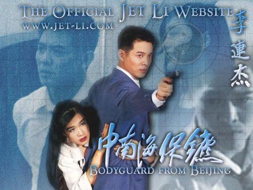 一比一仿加蓬
