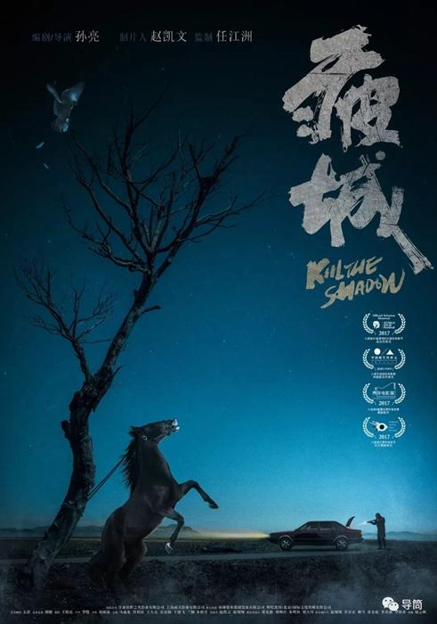 亚拉巴马州驾驶证假的多少钱